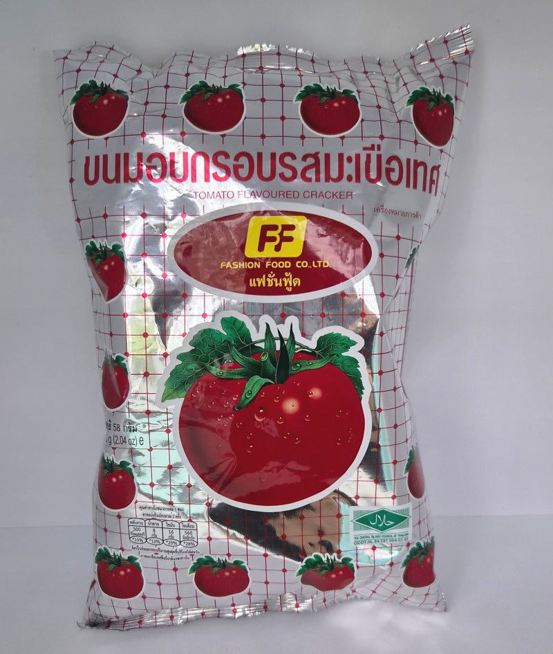 태국여행 쇼핑리스트 추천｜태연·닉쿤이 좋아한 FF 토마토과자, 야채타임 닮은 중독적인 맛