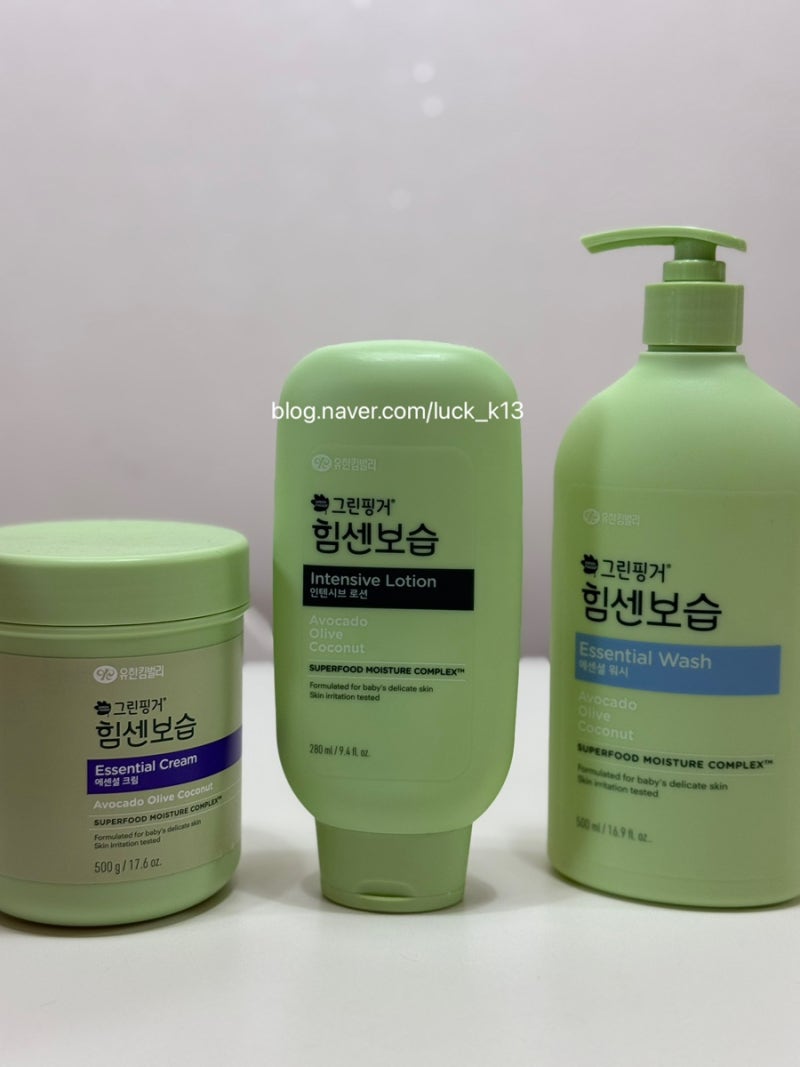 그린핑거 힘센 보습 로션 크림 바디워시 사용 후기/ 내 돈 내산 후기