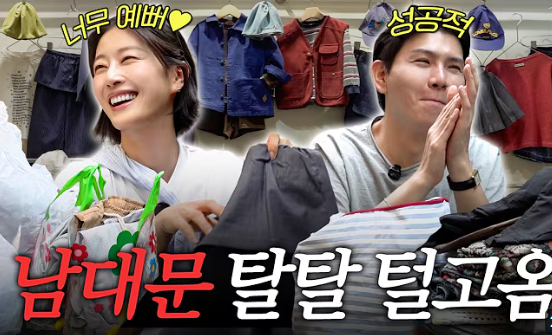 "사귀자는 말 없이 결혼"… 이현이♥홍성기 러브스토리부터 "셋째 욕심" 근황까지 ️
