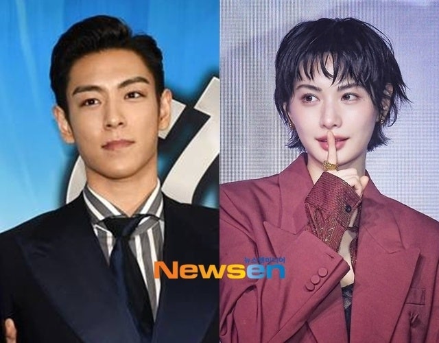 "뮤비 촬영 후 6월부터 연인으로"… 탑, 나나와 초고속 열애 인정 공식 발표