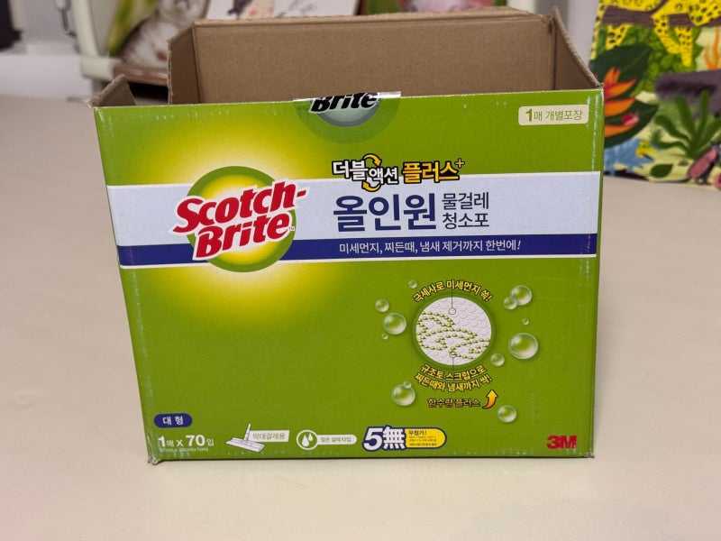 스카치브라이트 물걸레 청소포 내돈내산｜아기매트 청소에 계속 쓰는 이유