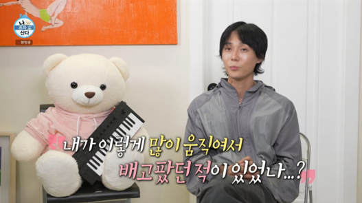 던이 고등어 구운 동그란 화로 정체? 꾸버스 애플47, 캠핑장비 꿀템, 숯불구이, 초보자용 가성....