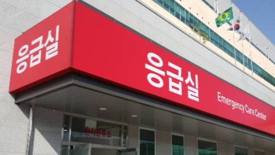 대전 대화동 배터리 공장서 컨베이어 끼임 사고… 30대 다리 부상에 경찰 과실치상 수사
