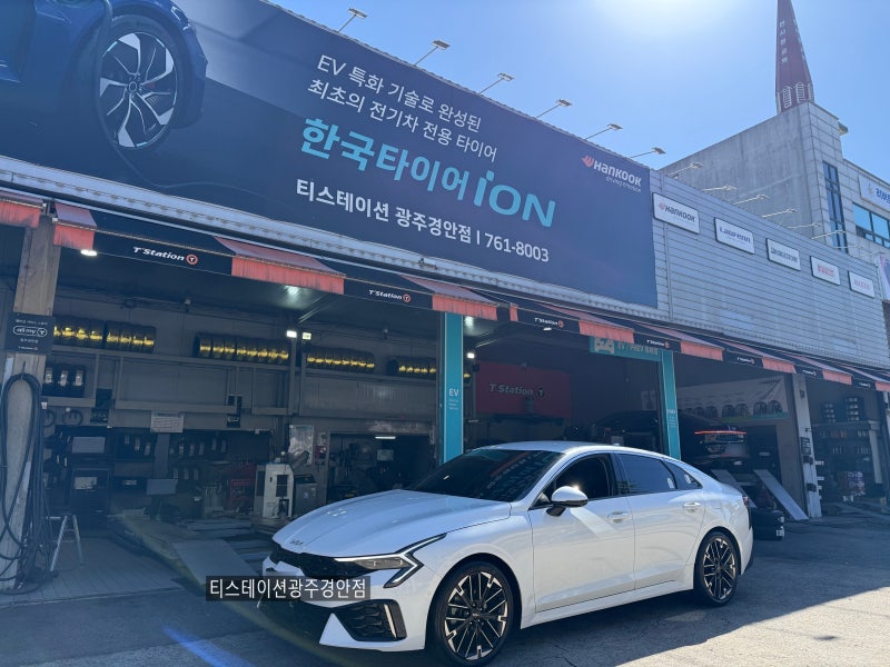 경기광주타이어 K5 2454019 한국타이어 벤투스 에어 S 교체 작업