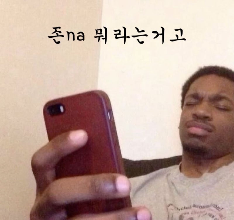 화학적 유산이란? 임신 준비 중이라면 알아야할 단어