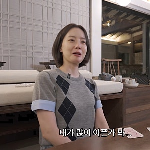 "눈도 부었고 얼굴도 붓고 다 부었다"… 문채원 39세, 촬영 중 직접 밝힌 건강 상태