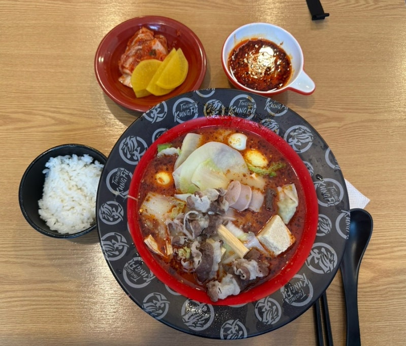 서현역 마라탕 탕화쿵푸 서현점, 혼밥하기 좋은 마라탕 맛집