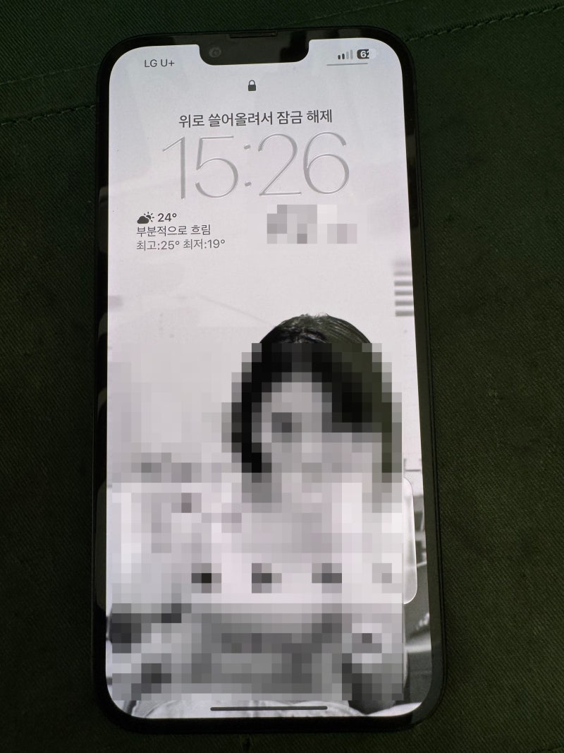 달서구아이폰수리 14플러스 후면카메라가 안돼요