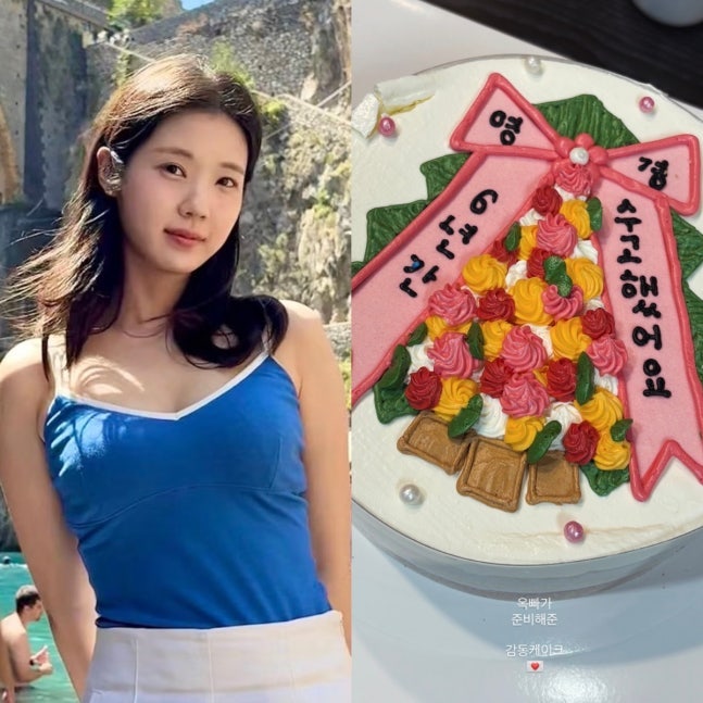 남창희 아내 공무원 퇴직 한강 아이유 윤영경♥남창희, 결혼 7개월 만에 새로운 시작