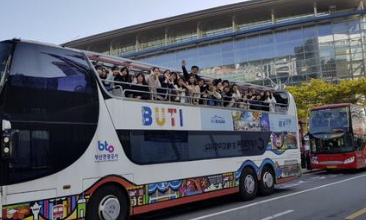 Busan City Tour Bus Night View: Changed Fares and Booking Method from October
