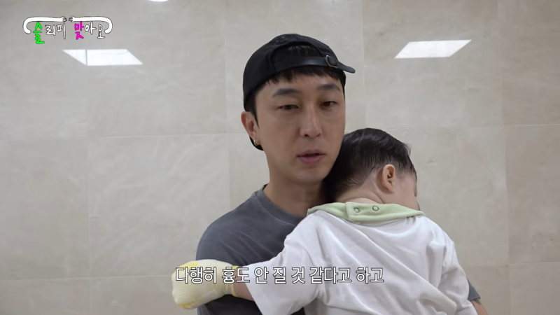 “17개월 아들 손에 붕대...” 슬리피 아들 2도 마찰화상, 아기 화상 땐 어떻게 해야 할까?