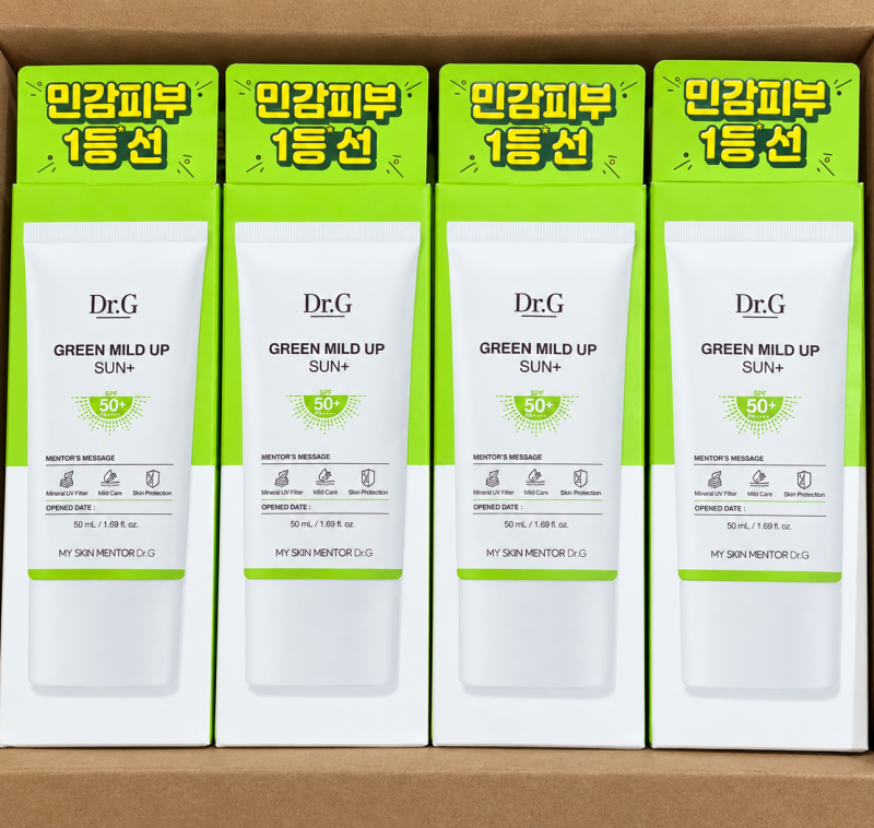 [B2B 수출] 닥터지 그린 마일드 업 선 플러스 B2B 오더 및 해외 수출 공급 안내 | Dr.G Green Mild Up S....