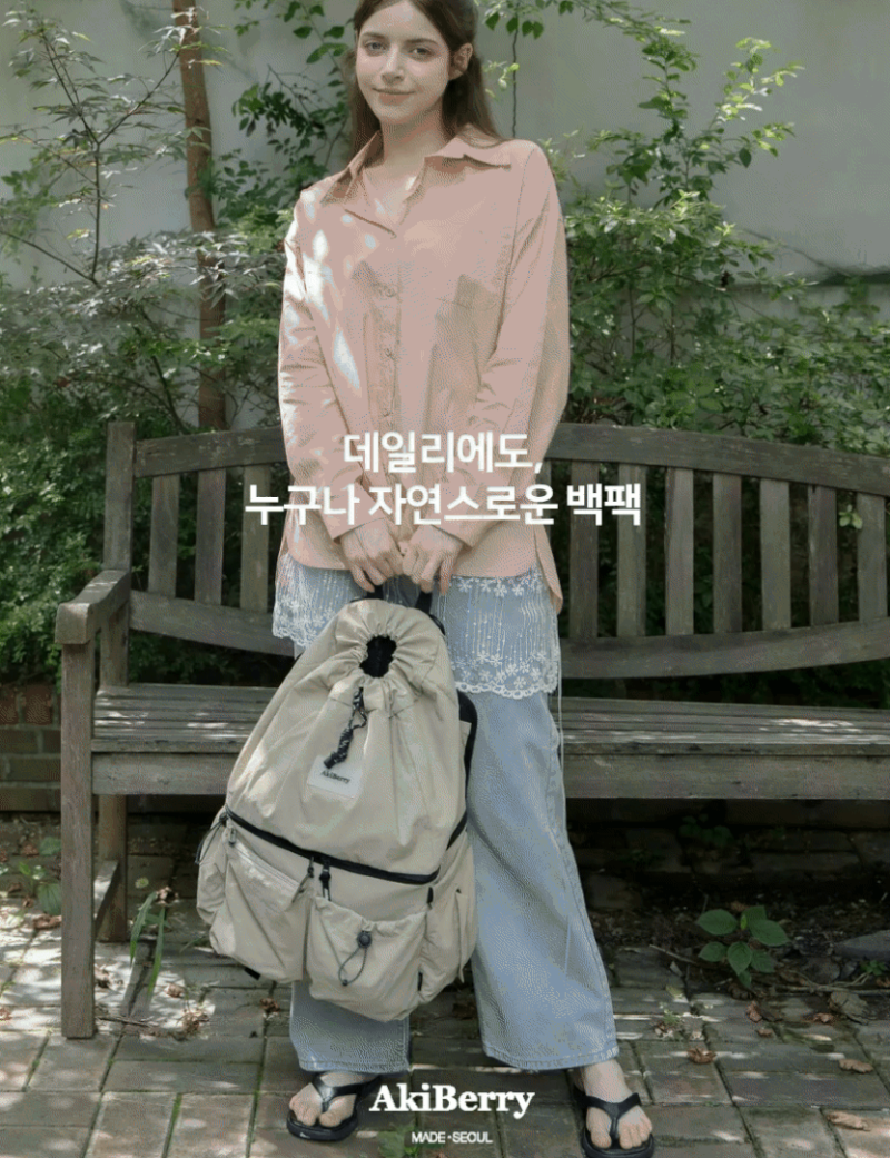 아기 외출할 때 짐이 많다면? 요즘 살펴보는 기저귀가방백팩(+제품추천,할인)