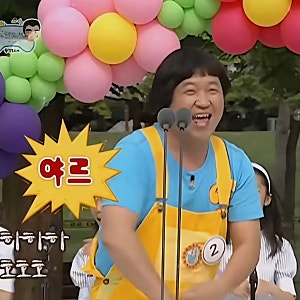 일본 유튜브 프리미엄 가족 우회 방법 (인도 upi 갱신 실패)