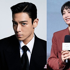 빅뱅 탑 ♥ 나나 열애 인정! 뮤비 인연에서 실제 연인으로 발전한 풀스토리