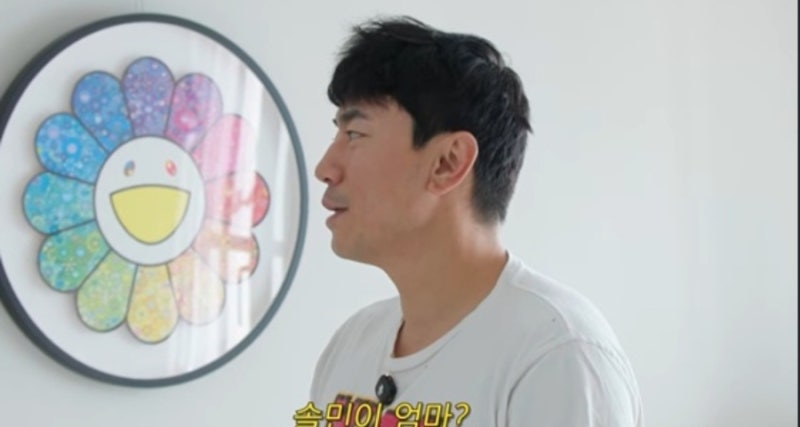 한혜진, 서지승 외모에 깜짝 이시언 대체 어떤 사람이랑 사는 거냐