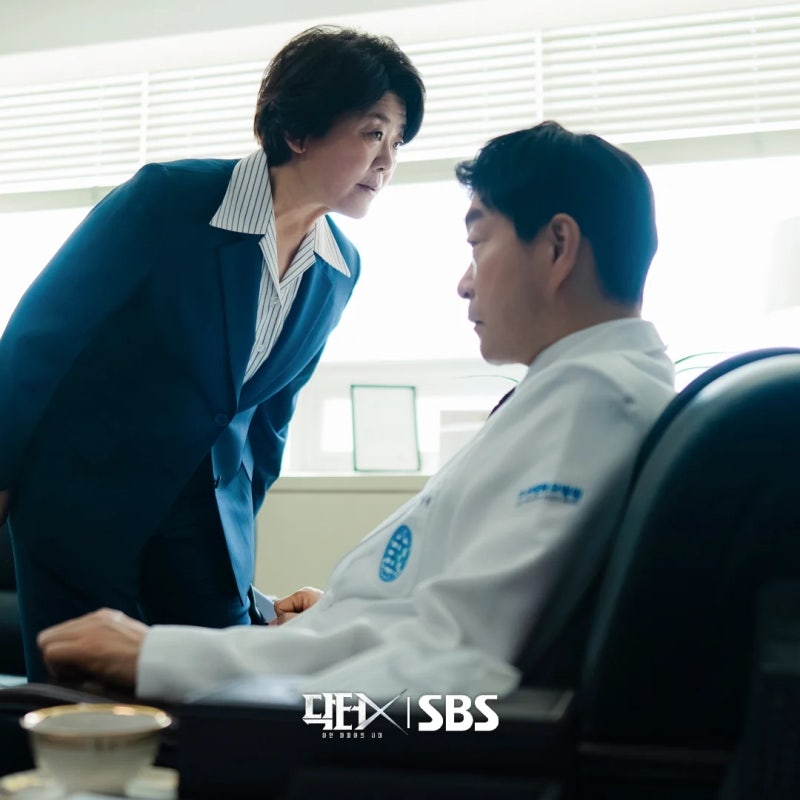 닥터X: 하얀 마피아의 시대 줄거리 등장인물 몇부작, 김지원 이정은 SBS 금토드라마