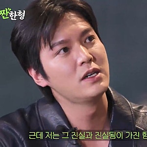 이민호 '암살자(들)' 출연 결심한 진짜 이유? 커뮤니티 폭발한 '자유와 진실'의 의미