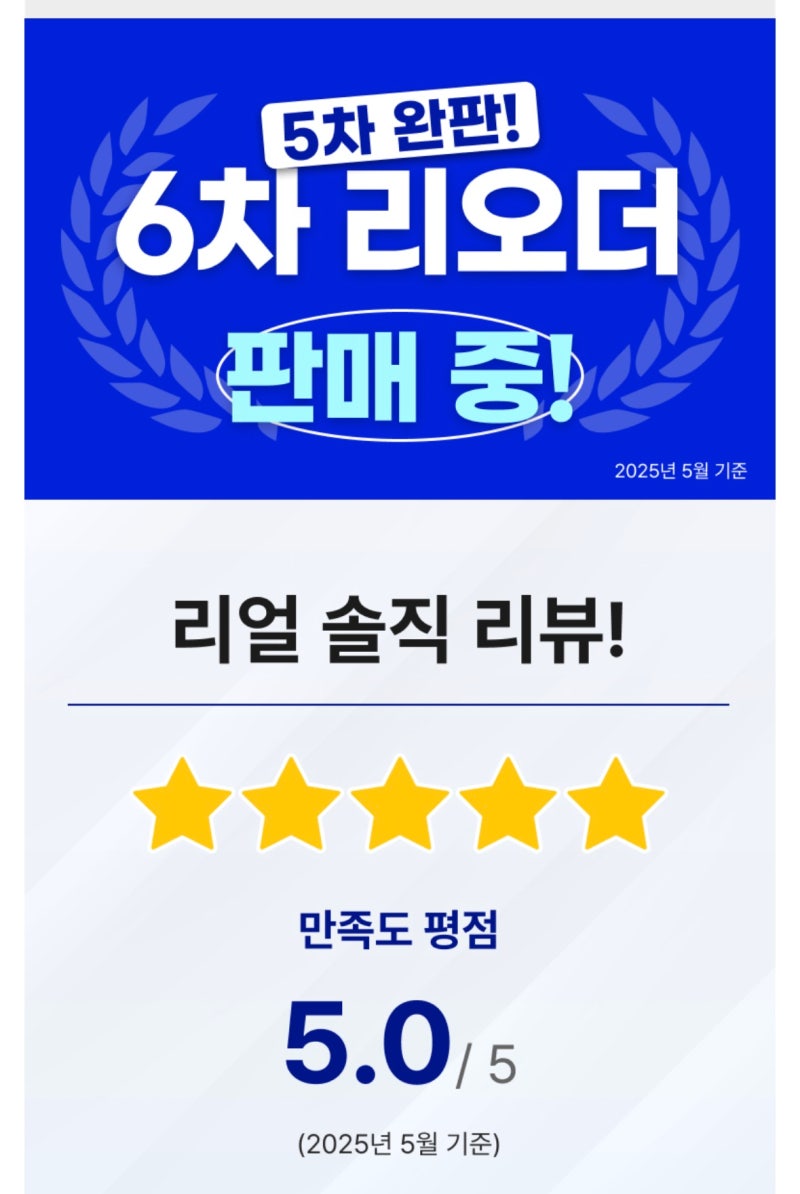 [광고] 볼라비 환자용 방수패드 80×120cm, 부모님 간병부터 생리·육아까지 알아두면 좋은 침대....