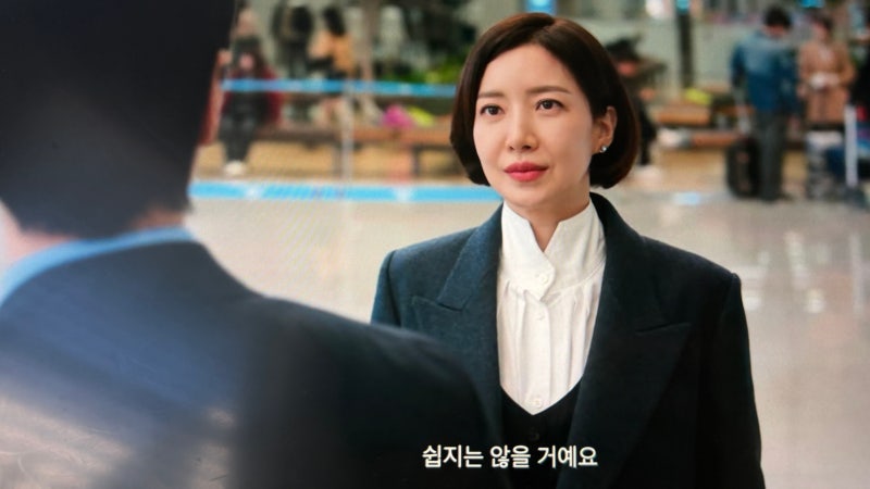 로또 1등도 출근합니다 재방송 편성표 7화 8화 줄거리, 윤세아 마르티나 등장!