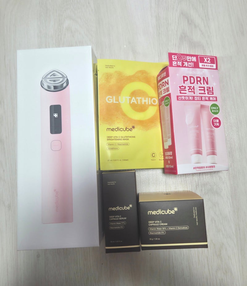 메디큐브 부스터 프로 X2 3회 사용 후기｜직접 써보니 어땠을까?