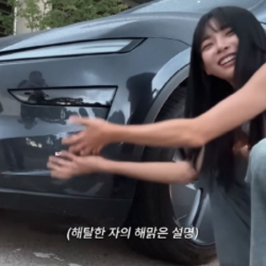 새 차 뽑은 지 이틀 만에 범퍼 뜯겼다…김민지, 고속도로선 타이어까지