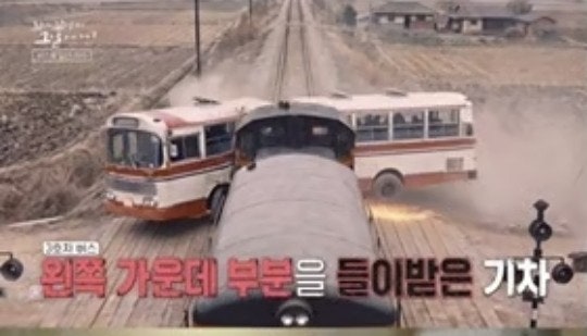 "선생님 명예 회복돼야" 꼬꼬무 경서중 버스 참사, 생존자들이 56년 만에 뒤집은 '도망 교사' ....