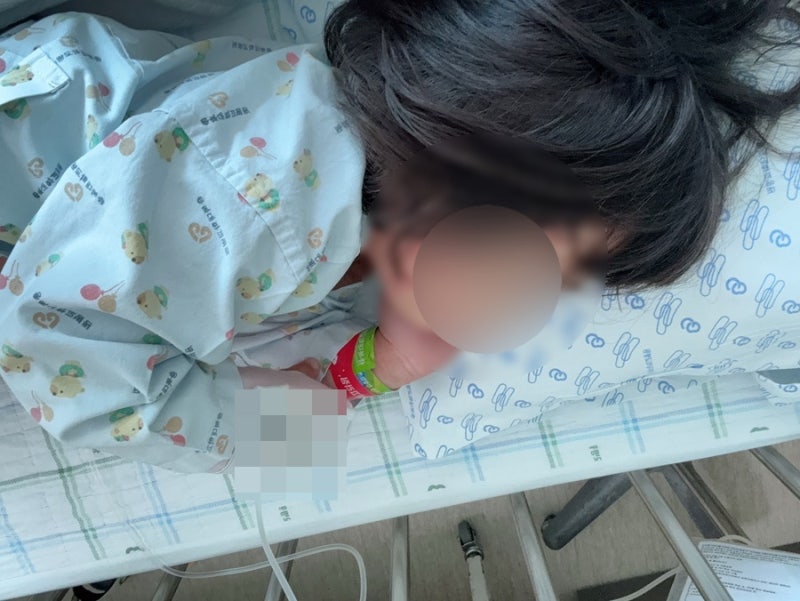 30개월 아기 [가와사키병] 대학병원 9박 10일 입원