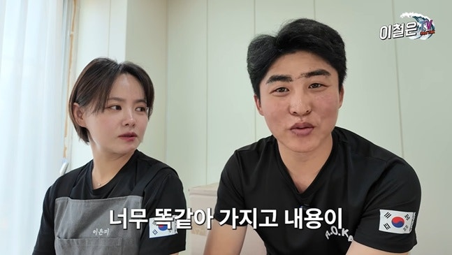"우리나라 영화인데 북한 영화 보는 줄 알았다"… '암살자들' 본 탈북민들의 충격 증언 이어....