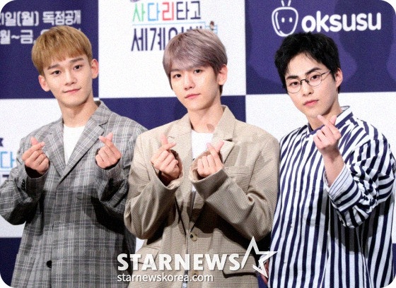 엑소 첸백시 가처분 소송 전속계약 승소 본게임