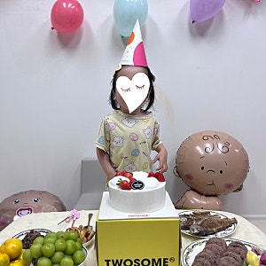 [육아일기]두돌아기 생일상차림(풍선꾸미기/생일상차림 메뉴/투썸케이크)