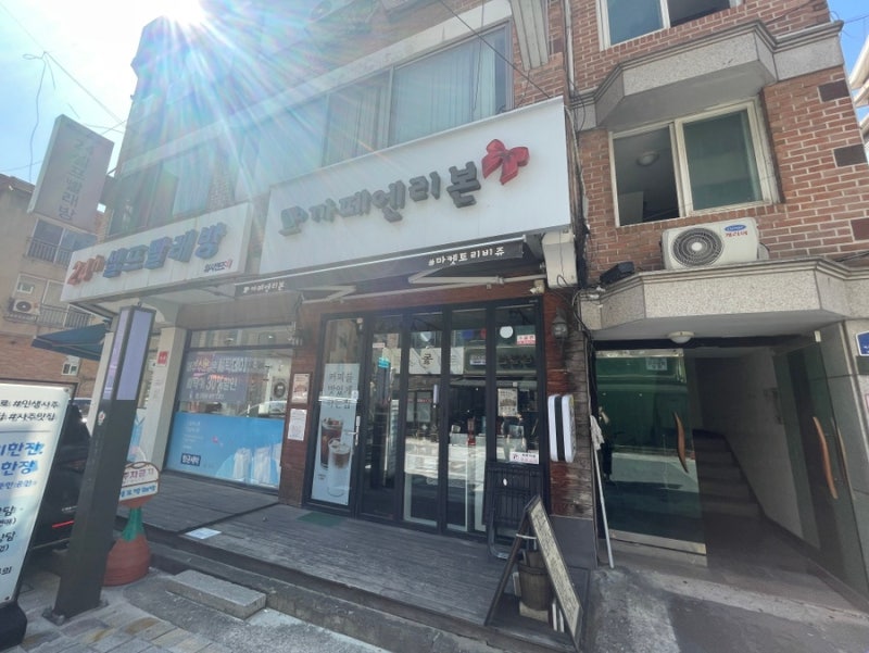 구리사주카페 카페엔리본 방문 솔직 후기