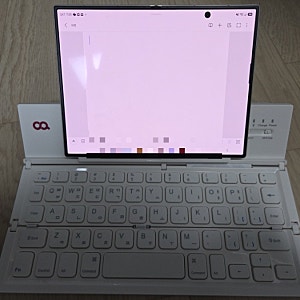 폴드8 미니 태블릿처럼 쓰기｜오아 무선 접이식 블루투스 키보드 후기 ⌨️✨