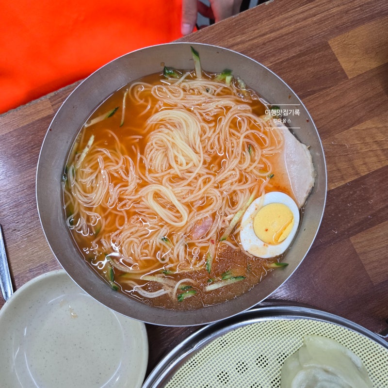 부산 여행 밀면 맛집 추천 초량밀면 본점 부산역 근처 아침