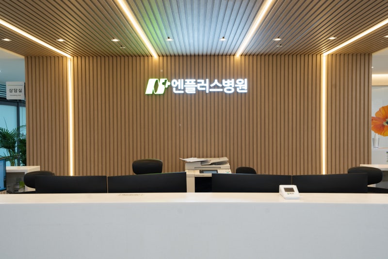겨울 장염 노로바이러스, 왜 추운 계절에 유행할까요? 이온음료, 지사제 복용 가능? 불가능? |....