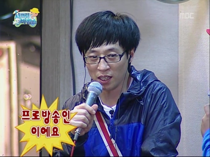 W3-7. 순천 결혼식 사회자 '3분' 비교/분석 ㅣ 이준호 사회자, 구원진 사회자, 이수보 사회자