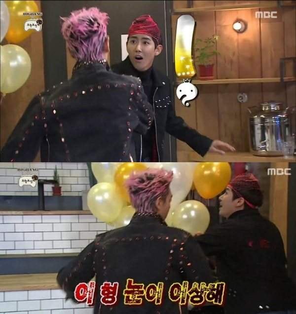 탑♥나나 열애, 한서희 축복 메시지 하나 보냈더니 마약 스캔들 소환