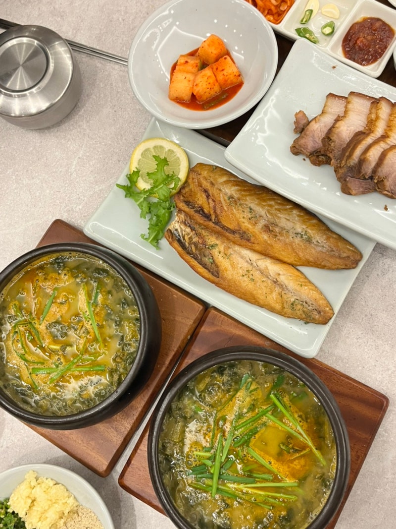 구미 이로정 금오산 맛집 밥집 부모님 아이랑 가족외식