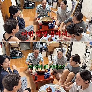 미르, 아내 흉터 악플에 직접 답했다…“숨기지 마”라는 엄마의 말이 남았다