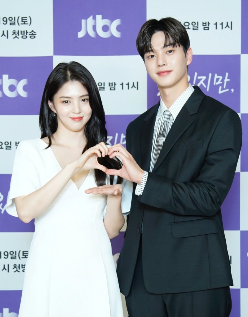 Everything You Need to Know About JTBC Drama 'Nevertheless,' Where Song Kang and Han So-hee's Visuals Are Legendary