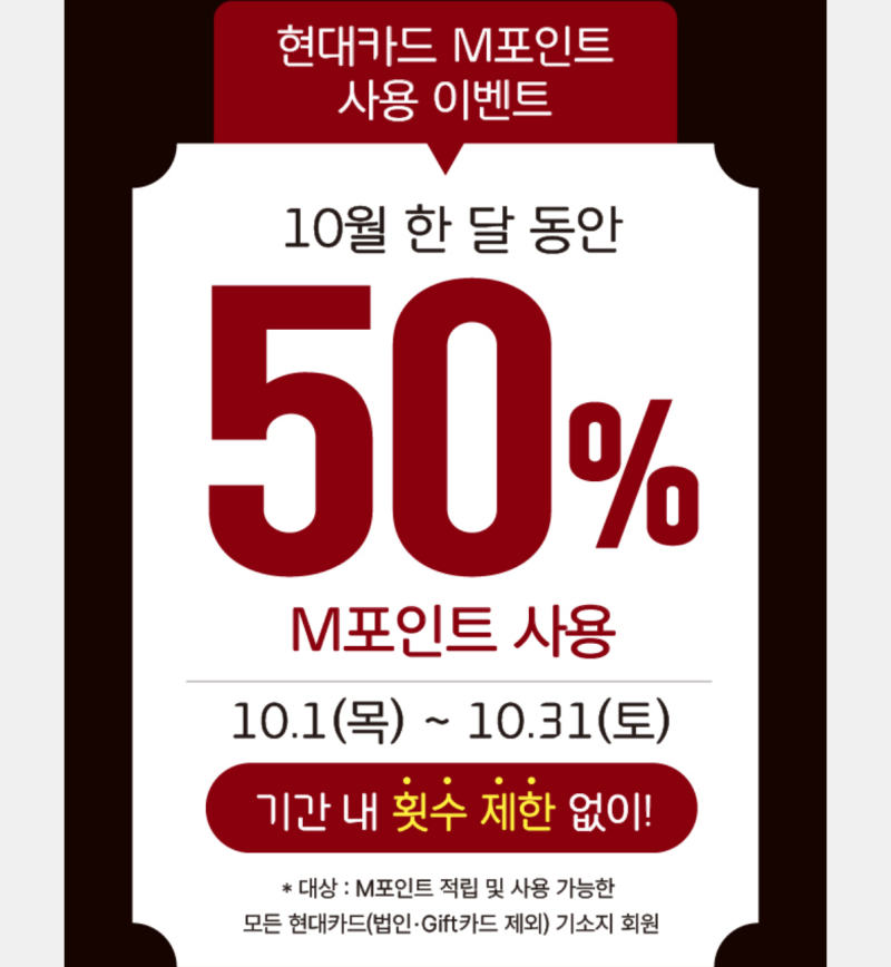 아웃백 런치메뉴부터 10월 할인·웨이팅까지 총정리