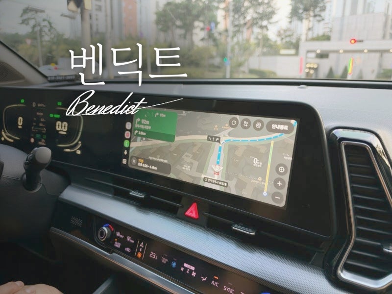 무선 안드로이드 오토 추천 동글 연결방법 벤딕트 링크핏 프로 사용 후기
