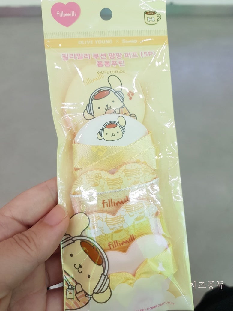 올리브영 - 필리밀리 쿠션 팡팡 퍼프 5P 폼폼푸린