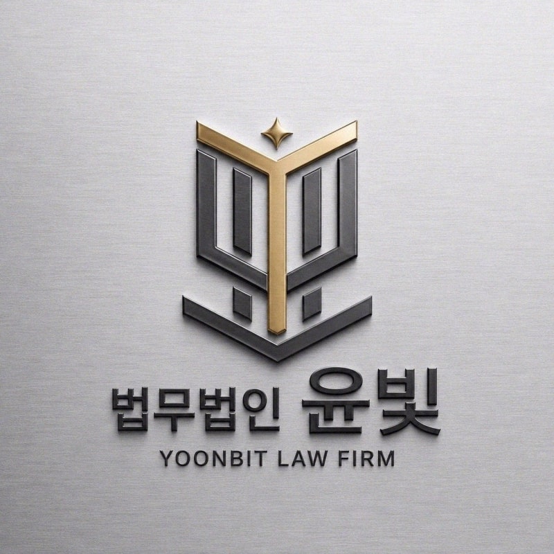 KB증권 이종석교수 사기 사칭, 증권사 이름과 전문가 프로필을 함께 확인해야 합니다
