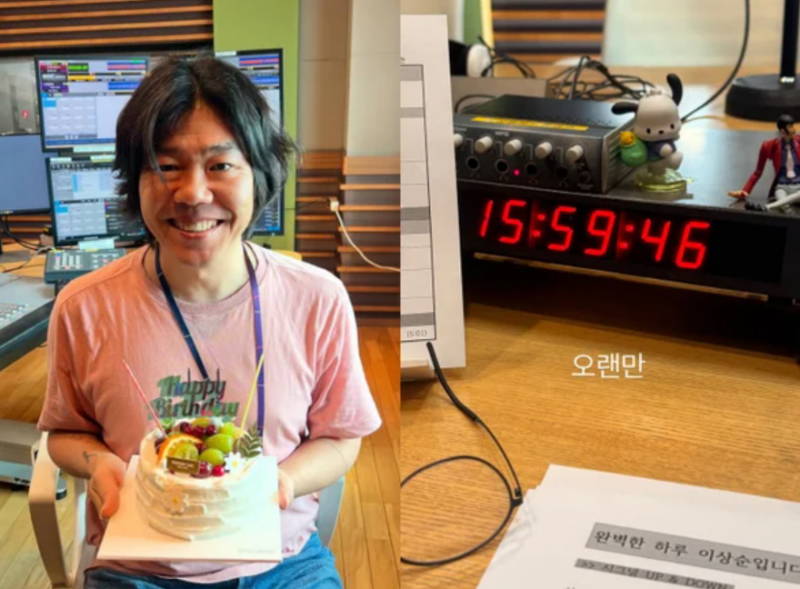 "미주신경 저하 극복" 52세 이상순, 한 달 만에 라디오 DJ 복귀한 반가운 근황