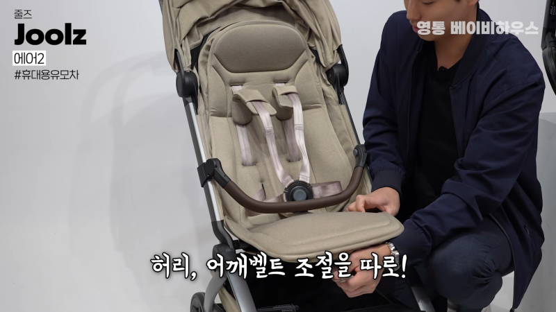 2026년 9월 유모차 카시트 판매순위! 부모님들이 가장 많이 선택한 제품은?