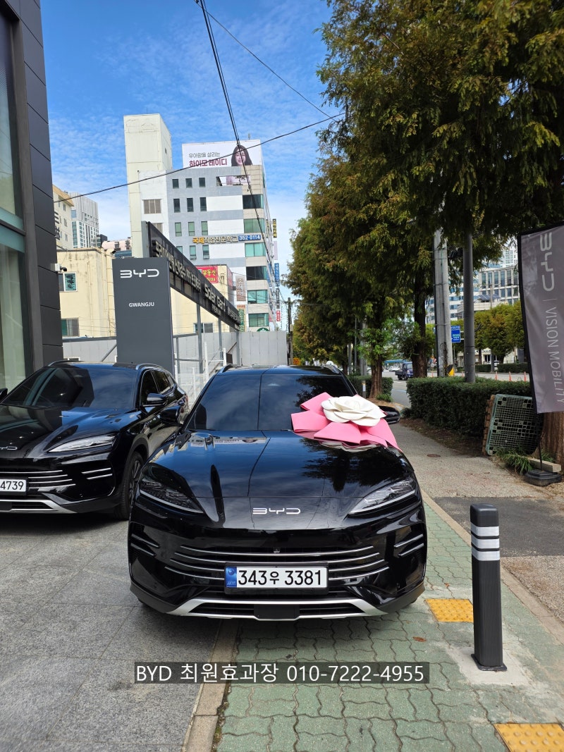 목포 BYD 씨라이언6 DM-i 출고 후기｜소개로 이어진 소중한 인연