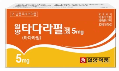 탈모약·타다라필 매일 같이 먹어도 될까? 성기능 부작용과 병용