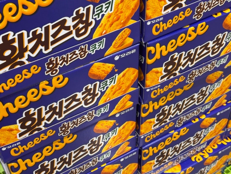 수원 이마트 트레이더스 10월1주 전단세일 할인품목 추천리스트