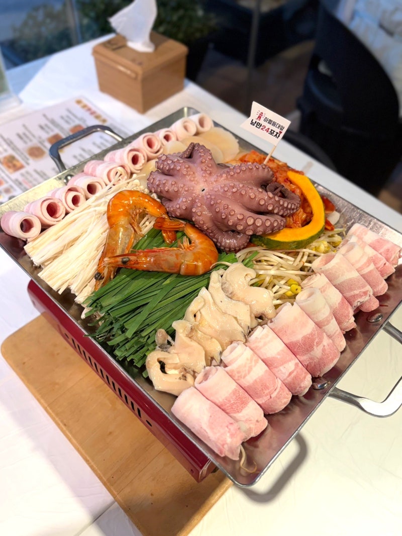 여수맛집 여수 낭만포차 거리 돌문어삼합 추천 낭만포차 24 2관